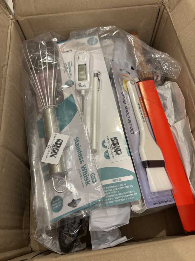 이지포스트 리뷰 이용후기